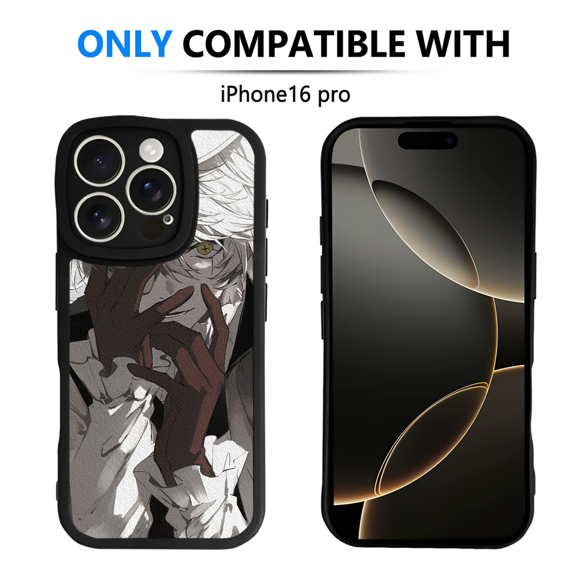 （画像用） 文豪ストレイドッグス Bungo Stray Dogs 【iPhone 16シリーズ対応】シリコンスマホケース（レザー調） 材質：シリコン